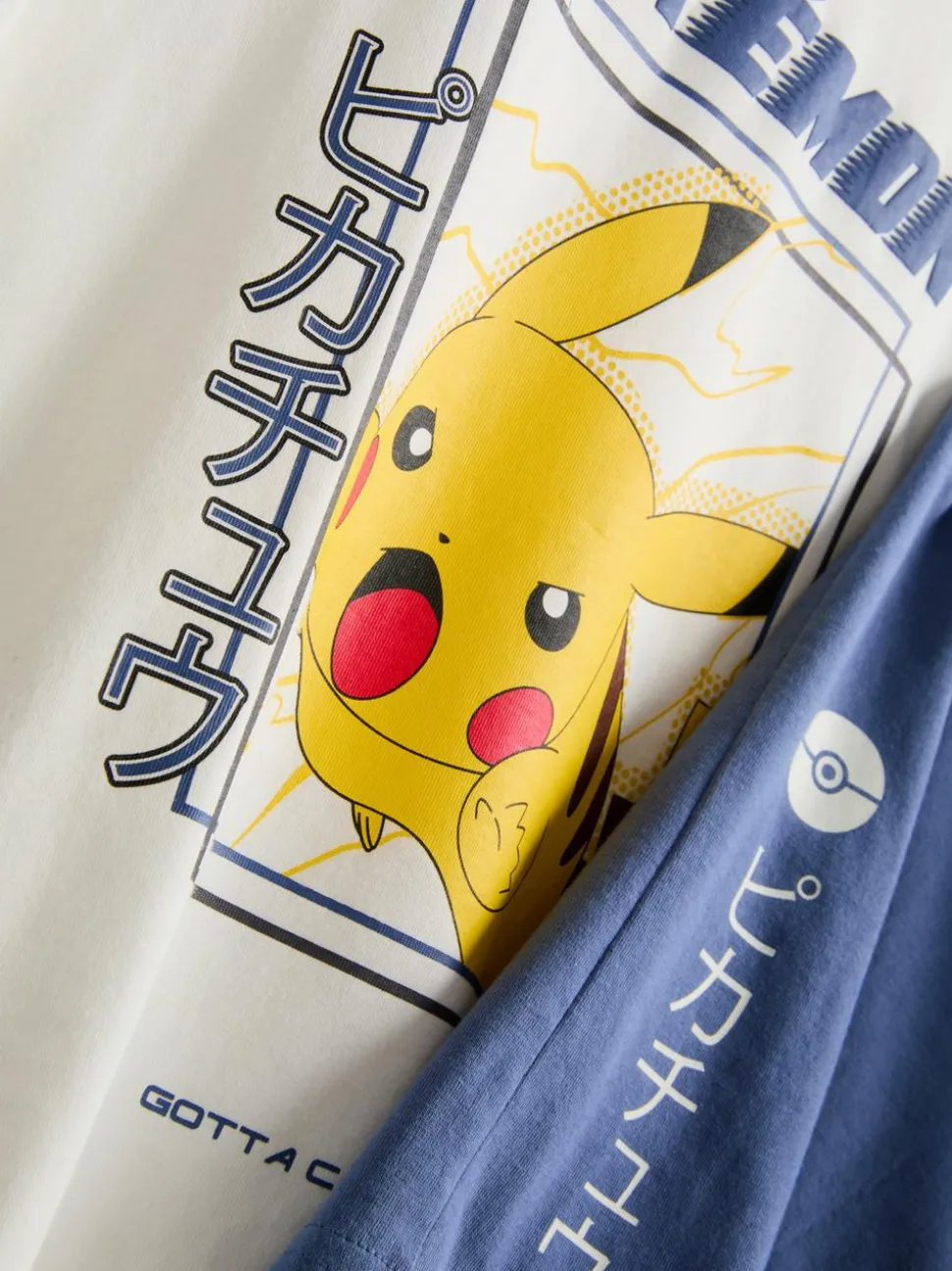 7–15 Jahre | Kurzer „Pokémon“ Schlafanzug