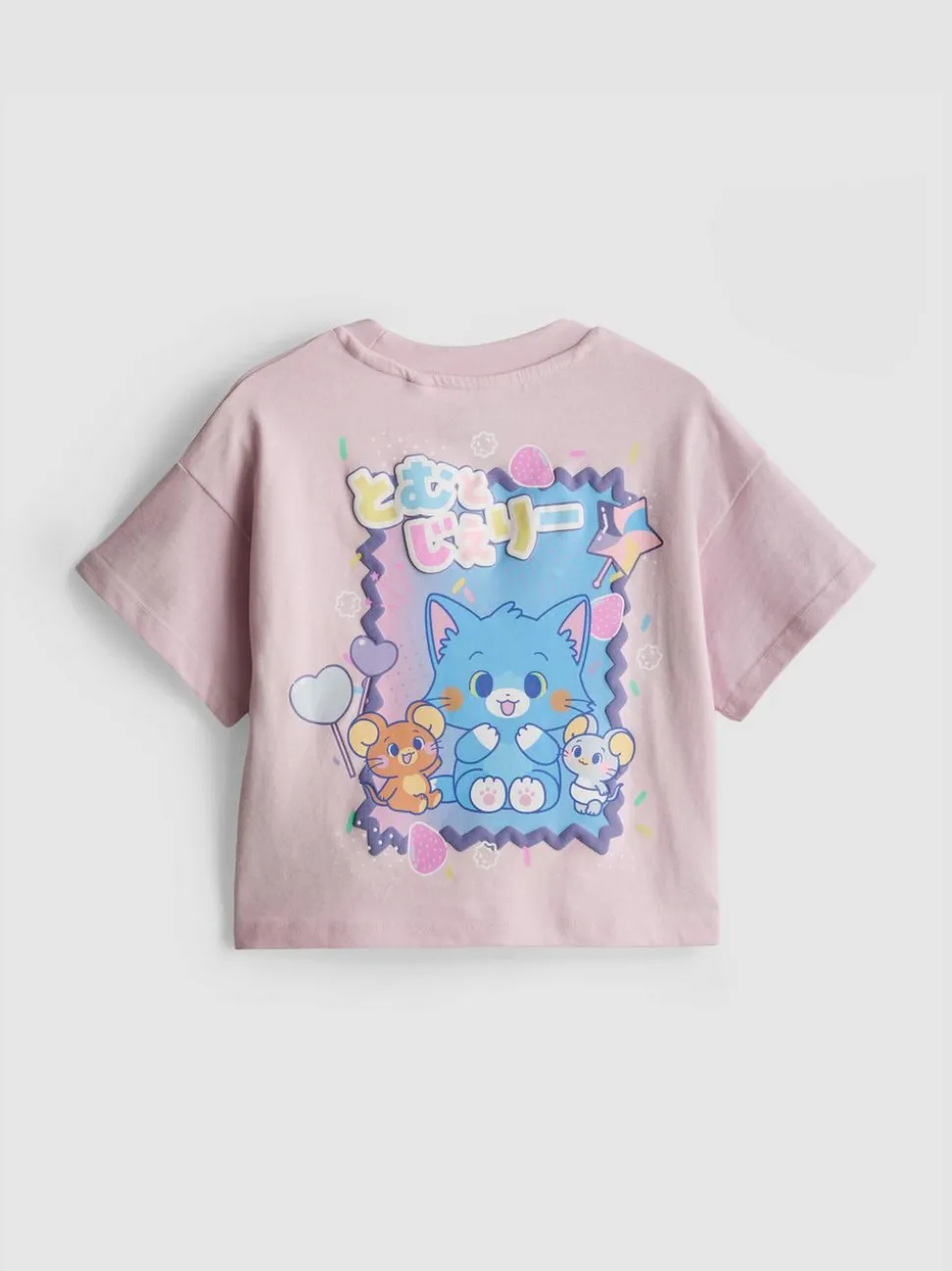 1,5–9 Jahre | „Tom und Jerry“ T-Shirt