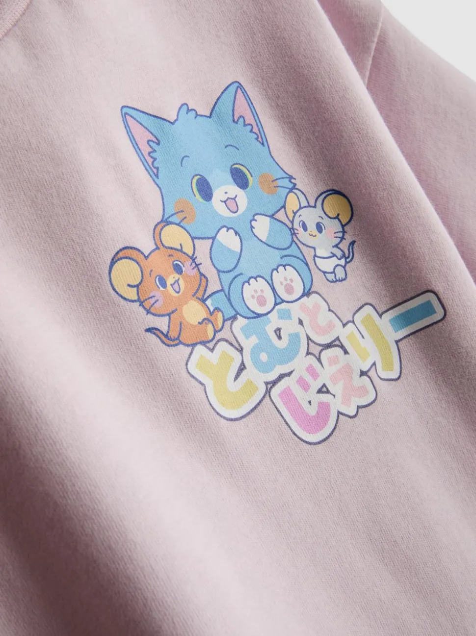 1,5–9 Jahre | „Tom und Jerry“ T-Shirt
