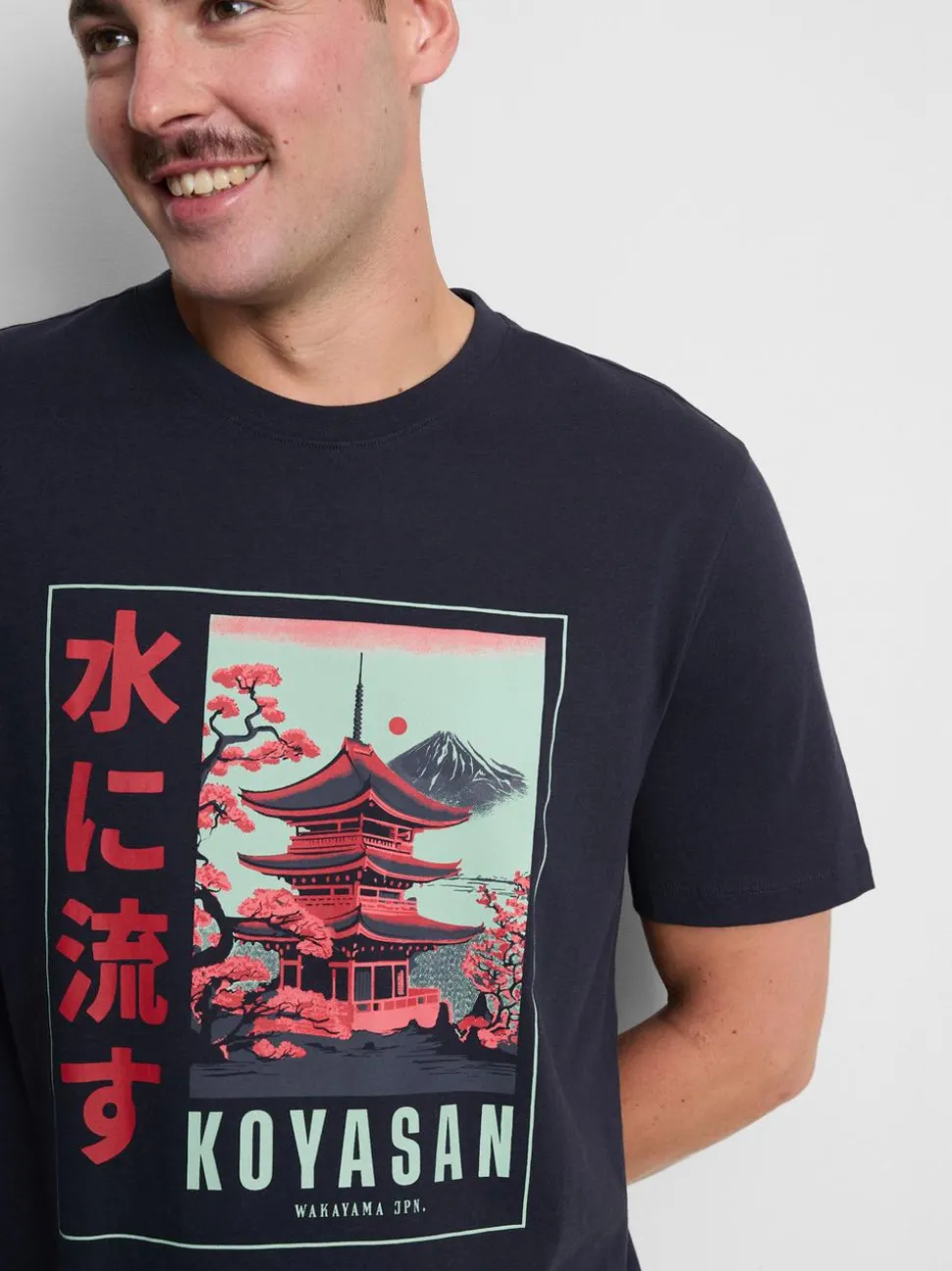 „Koyasan“ T-Shirt mit Grafik