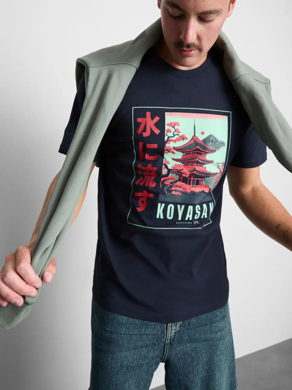 „Koyasan“ T-Shirt mit Grafik