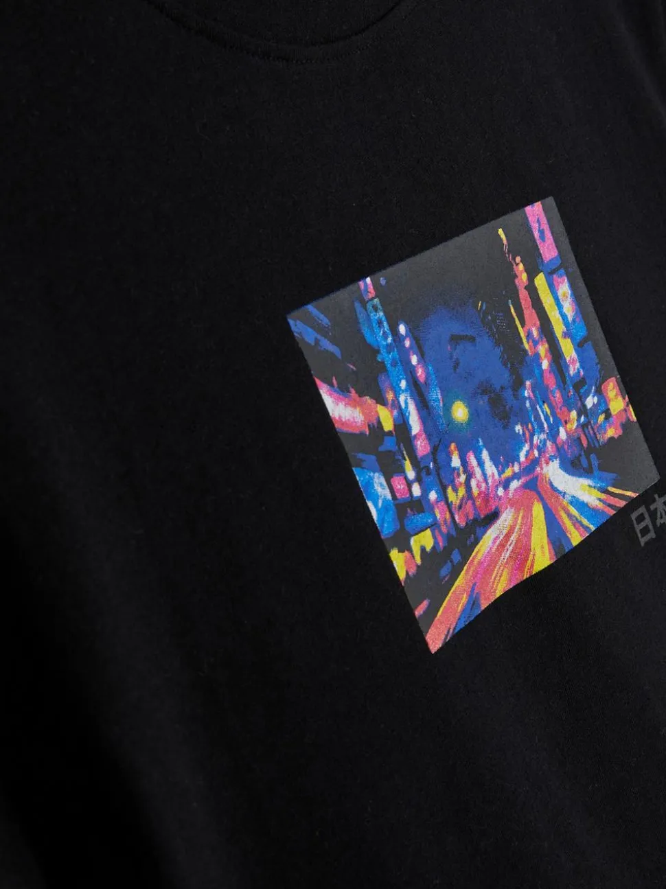 Kurzärmeliges T-Shirt mit Grafik