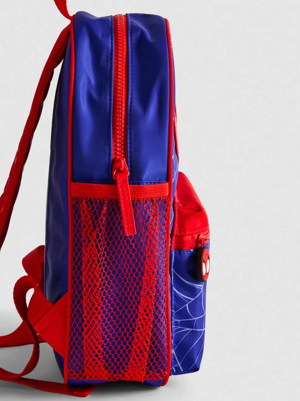 „MARVEL Spider-Man“ Schulrucksack