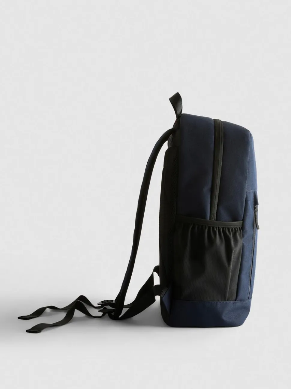 Rucksack mit Reißverschlussfach