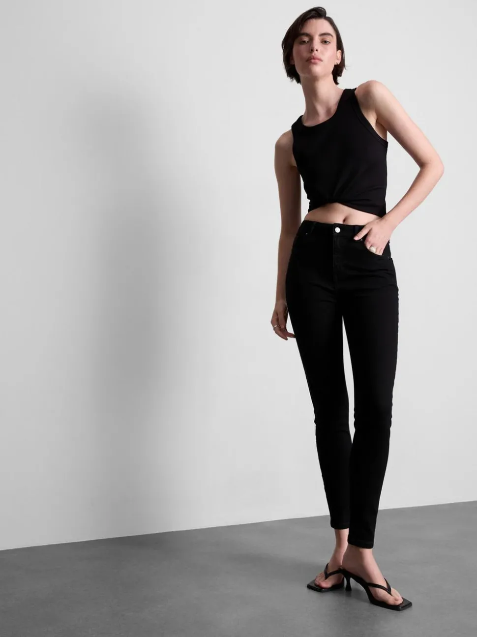 Skinny Jeans mit hohem Baumwollanteil