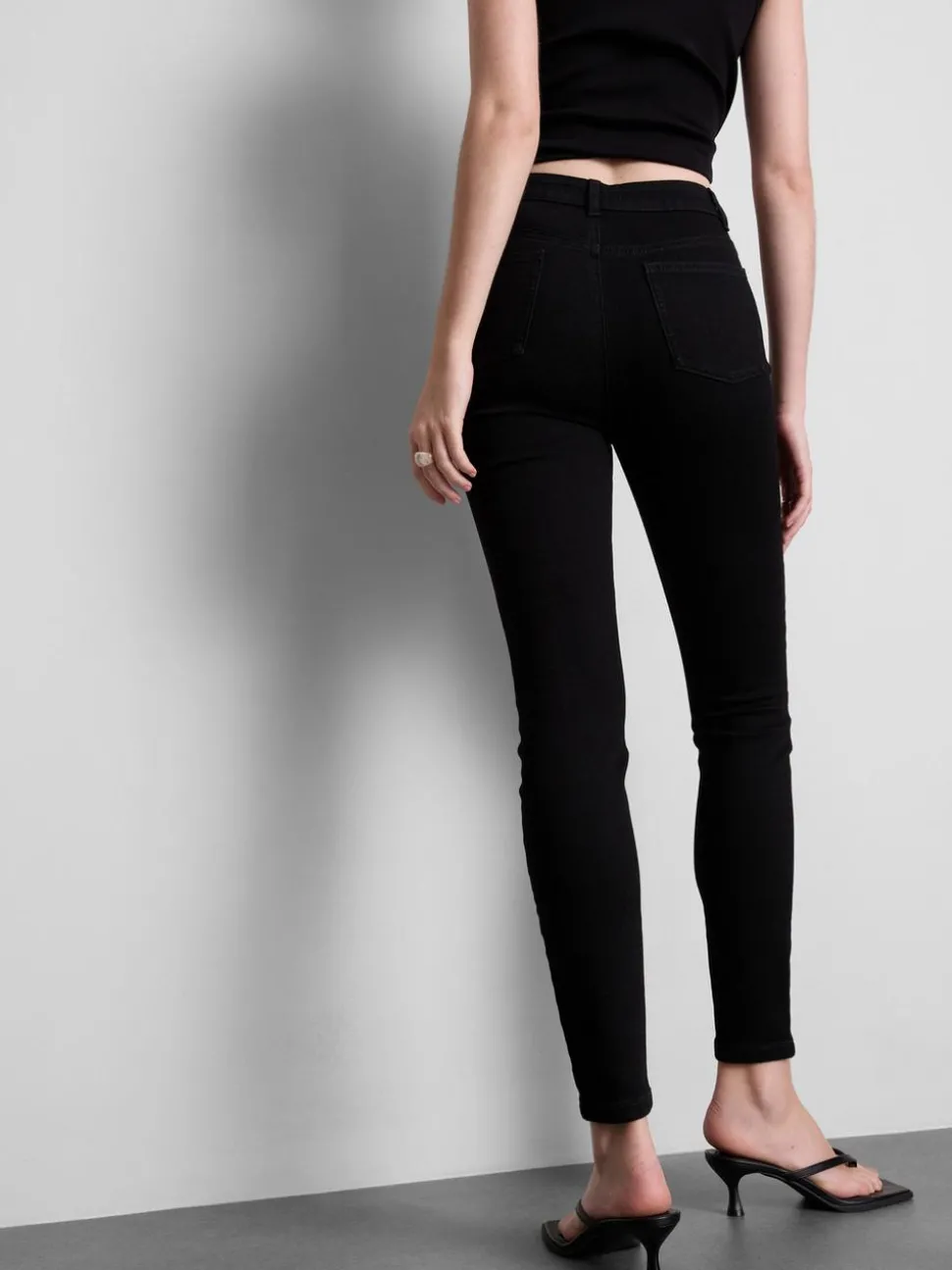 Skinny Jeans mit hohem Baumwollanteil