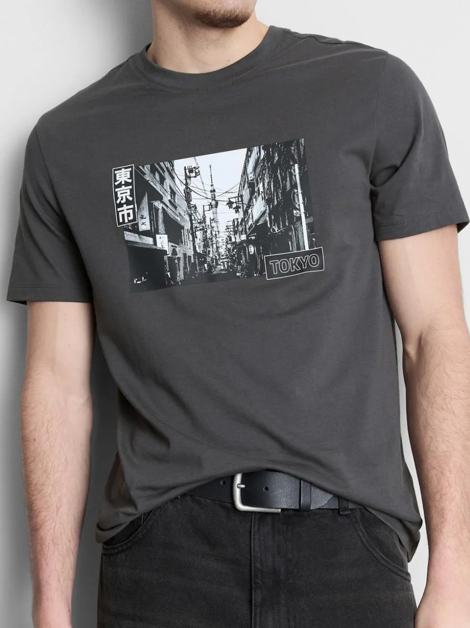 „Tokyo Street“ T-Shirt mit Grafik