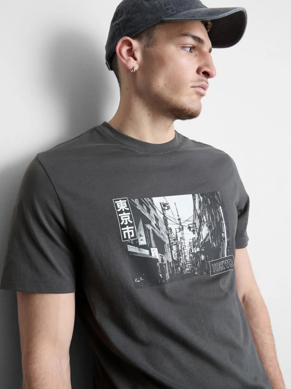 „Tokyo Street“ T-Shirt mit Grafik