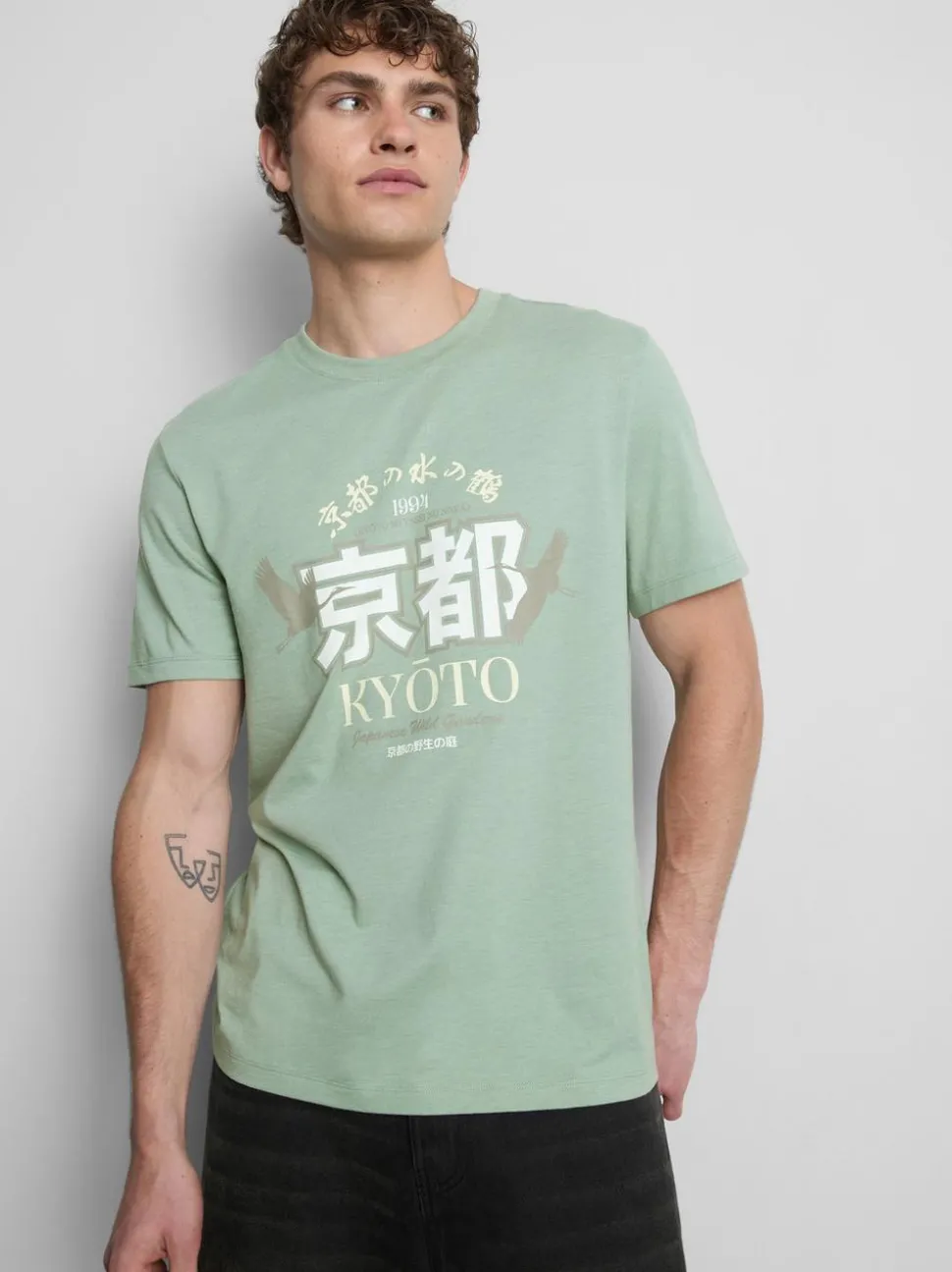 T-Shirt mit Kyoto-Grafik