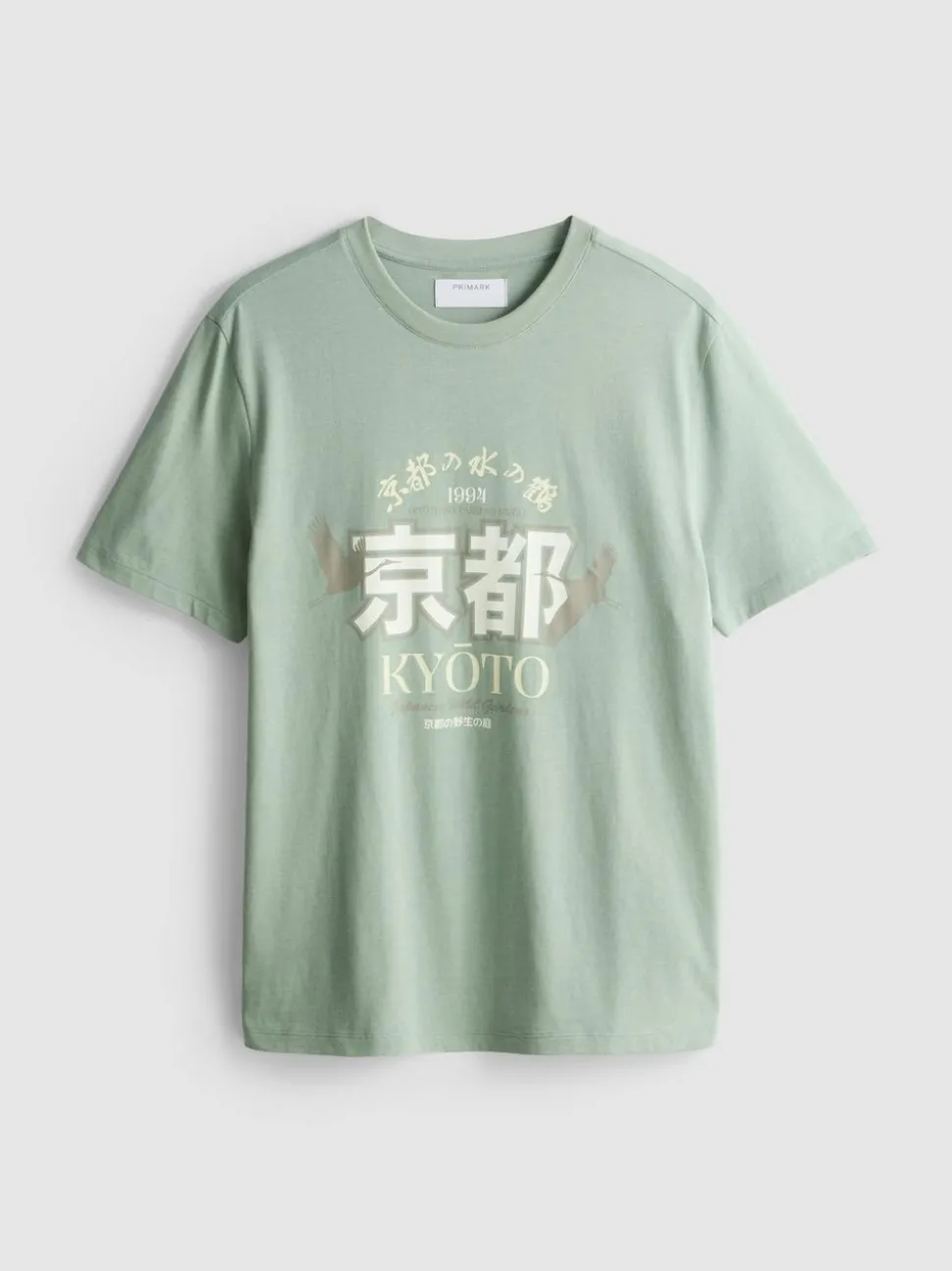 T-Shirt mit Kyoto-Grafik